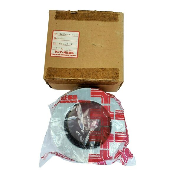 New Genuine YANMAR Tractor Air Filter Element Part 124060-12510 Agriculture Farm - Picture 5 of 7